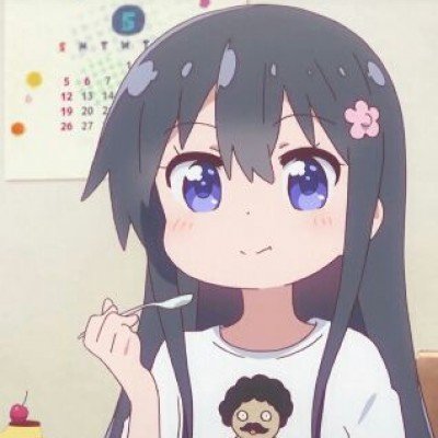 秀米